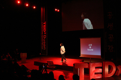 TEDxBusan