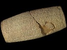 Neil MacGregor : 2600 ans d'histoire dans un objet