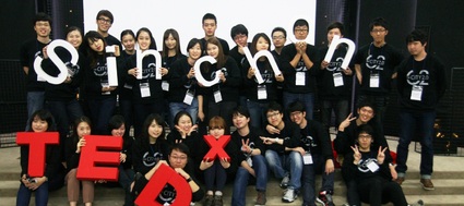 TEDxSinchon