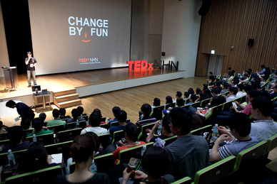 TEDxNHN