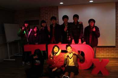 TEDxYouth@Daejeon