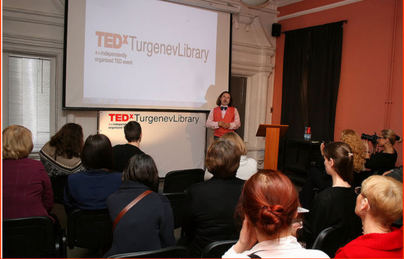 TEDxTurgenevLibrary