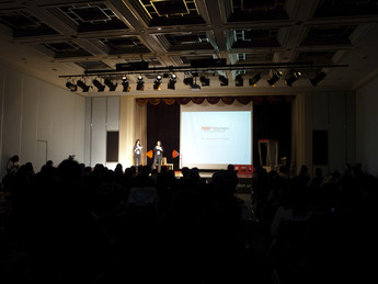 TEDxEwhaWomen