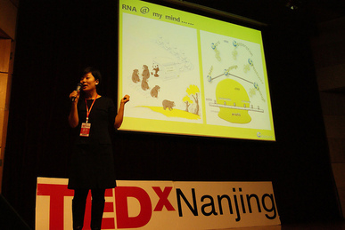 TEDxNanjingChange