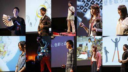 TEDxTokyoyz