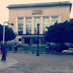 TEDxAnnaba