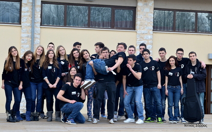 TEDxYouth@Pamvotis