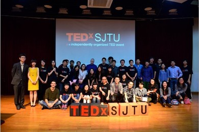 TEDxSJTU