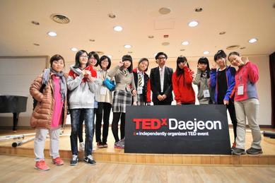 TEDxDaejeonSalon