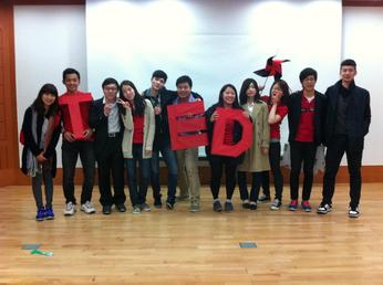 TEDxYouth@SeongNam