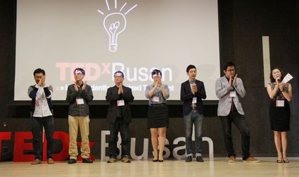 TEDxBusan