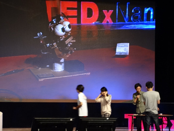 TEDxNanjing