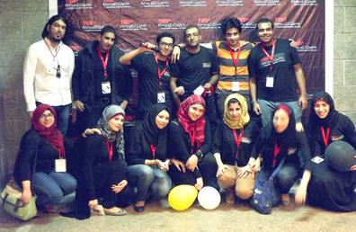 TEDxMinyaElQamh