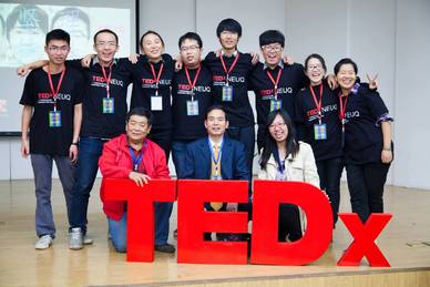 TEDxNEUQ