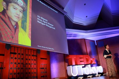 TEDxUTokyo