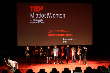 TEDxMladostWomen