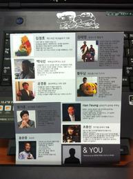 TEDxSamsung
