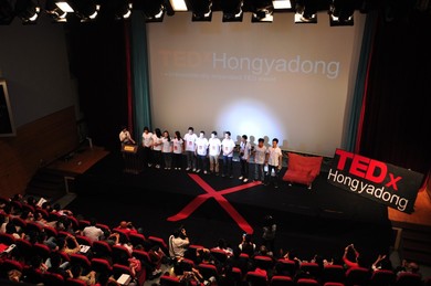 TEDxHongyadongChange