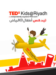 TEDxKids@Riyadh