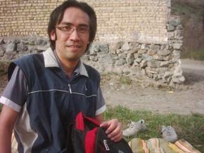 Member Picture