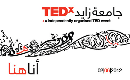 TEDxZU