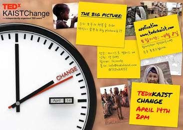 TEDxKAISTChange