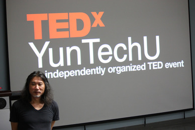 TEDxYunTechU