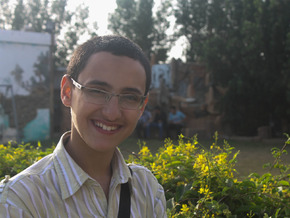Member Picture