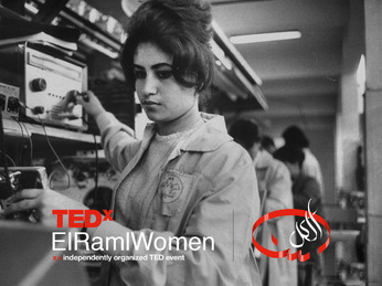 TEDxElRamlWomen
