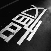 Abd45bb03b58edccb77963e03a9943e1a6bef881_165x165