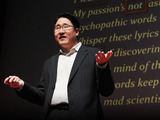 Talk image