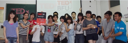 TEDxBFUWomen