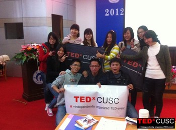 TEDxCUSC