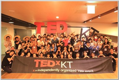 TEDxKT