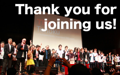 TEDxTohoku