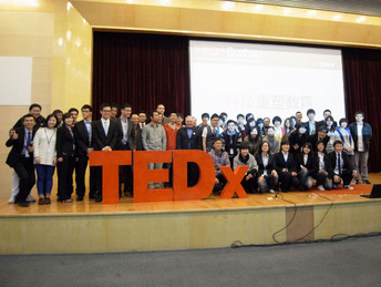 TEDxSuzhou