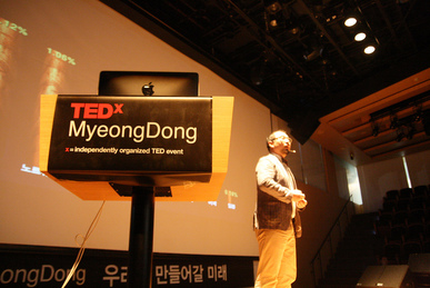TEDxMyeongDong