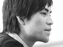 Shohei Shigematsu