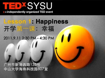 TEDxSYSU