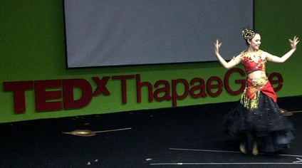 TEDxThapaeGate