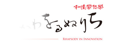 TEDxSeeds