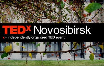 TEDxNovosibirsk