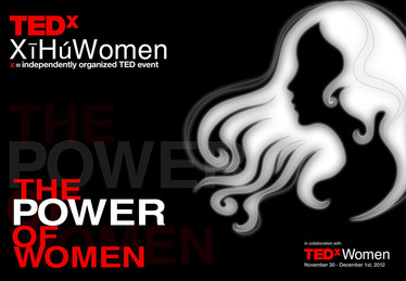 TEDxXīHúWomen