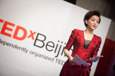 TEDxBeijing