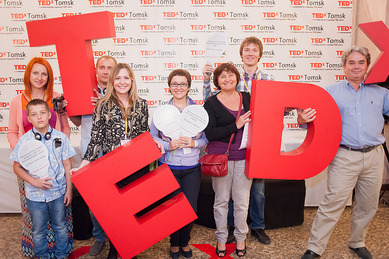 TEDxTomsk