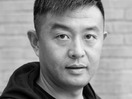 Liu Bolin