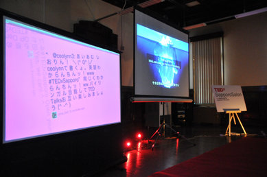 TEDxSapporoSalon
